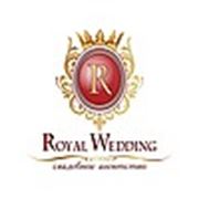 Логотип компании Свадебное агентство “Royal Wedding“ (Кременчуг)