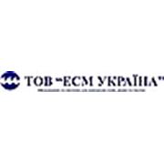 Логотип компании ООО «ЕСМ УКРАИНА» (Донецк)