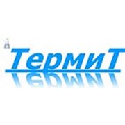 Логотип компании ПФ “Термит“ (Ровно)