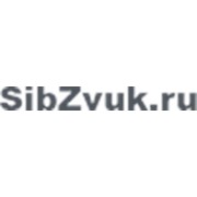 Логотип компании Интернет-магазин “SibZvuk“ (Новосибирск)