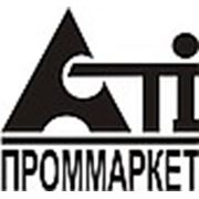 Логотип компании ООО «АТИ-ПРОММАРКЕТ» (Киев)