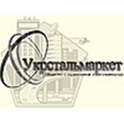 Логотип компании ООО «Укрстальмаркет» (Донецк)