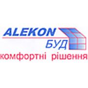 Логотип компании ТОВ “АЛЄКОН БУД“ (Киев)