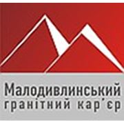 Логотип компании ТОВ “Малодивлинський Гранітний Кар'єр (Москва)