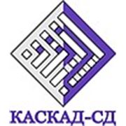 Логотип компании ООО «Каскад-СД» (Луганск)