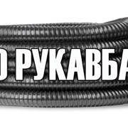 Логотип компании РУКАВБАЙ (Минск)