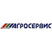 Логотип компании ООО «ИКФ АГРОСЕРВИС» (Вишневое)