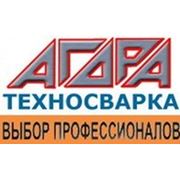 Логотип компании АГОРА-ТЕХНОСВАРКА (Киев)