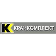 Логотип компании ООО «Завод Кранкомплект» (Запорожье)
