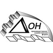 Логотип компании Производственно-хозяйственная фирма «Дон» (Донецк)