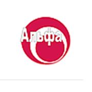 Логотип компании ООО “Альфа“ (Днепр)