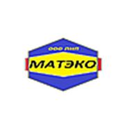 Логотип компании ООО ПНП «МАТЭКО» (Днепр)
