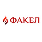Логотип компании Завод Факел, ООО (Самара)