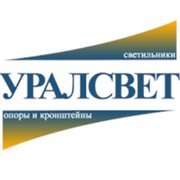 Логотип компании Уралсвет, ООО (Ревда)