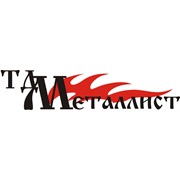 Логотип компании Металлист, ООО (Качканар)