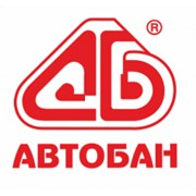 Логотип компании Автобан-Полиграф (Ровно)