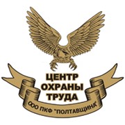 Логотип компании Полтавщина, ООО ПКФ (Полтава)