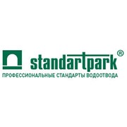 Логотип компании Стандартпарк Казахстан,ТОО (Алматы)