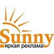 Логотип компании РА Sunny (Винница)
