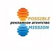 Логотип компании Possible Mission Рекламное Агентство (Кривой Рог)