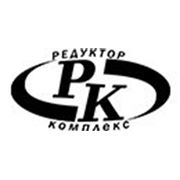 Логотип компании ООО «Редуктор-Комплекс» (Белая Церковь)