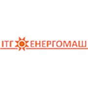 Логотип компании ИТГ Энергомаш (Донецк)