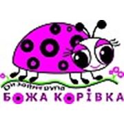 Логотип компании ООО Дизайн-группа «Божья коровка» (Киев)