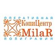 Логотип компании ОПЕРАТИВНАЯ ПОЛИГРАФИЯ Копировальный центр «MilaR» (Киев)