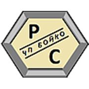 Логотип компании ЧП БОЙКО (Днепр)