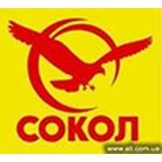 Логотип компании Компания “Сокол“ (Луганск)