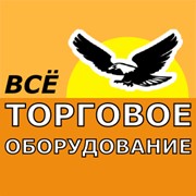 Логотип компании Торговое оборудование, ООО (Красноярск)