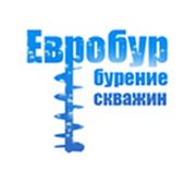 Логотип компании ЧП Евробур (Белая Церковь)