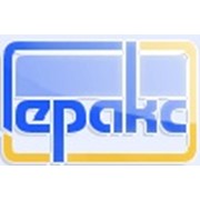 Логотип компании Геракс, ООО (Минск)