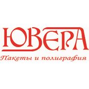 Логотип компании ЧП “Ювера“ (Киев)