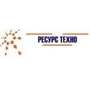 Логотип компании Ресурс-Техно (Киев)