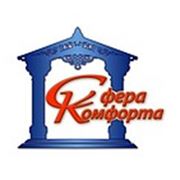 Логотип компании Сфера Комфорта, НПП ООО (Киев)