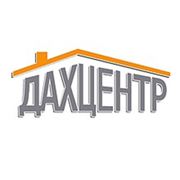Логотип компании Дахцентр (Тернополь)