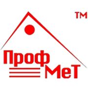 Логотип компании Профмет (Харьков)