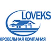 Логотип компании Интернет-магазин “Ловекс“ (Киев)
