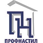 Логотип компании Профнастил. ООО (Харьков)