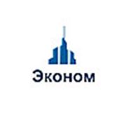 Логотип компании ЧП “ЭКОНОМ“ (Днепр)