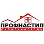 Логотип компании Склад-магазин «Профнастил» (Белая Церковь)