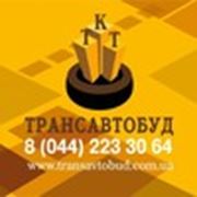 Логотип компании ТОВ «Трансавтобуд» (Киев)