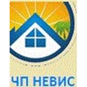 Логотип компании ЧП «Невис» (Бердянск)