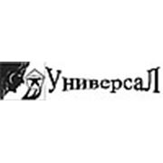 Логотип компании СПД Пилипчук Г. И. (Винница)