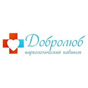 Логотип компании Наркологический кабинет “Добролюб“ (Одесса)
