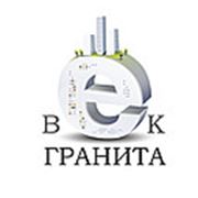 Логотип компании ЧП “Век Гранита“ (Днепр)