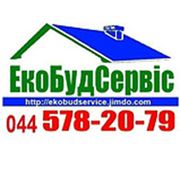Логотип компании ЕкоБудСервіс (Киев)