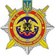 Логотип компании управление ДПтС Украины в Днепропетровской области (Днепр)