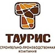 Логотип компании ООО “Таурис“ (Киев)